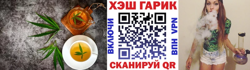Cannafood конопля  дарк нет наркотические препараты  Славянск-на-Кубани 