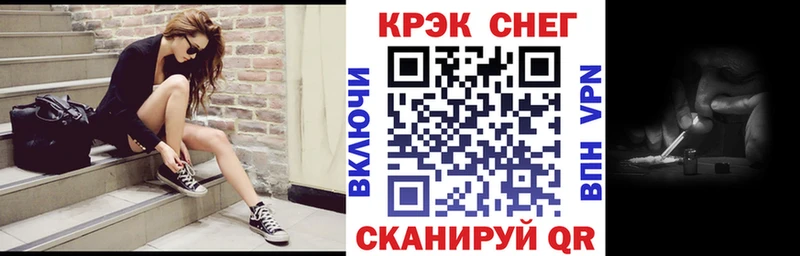 COCAIN Columbia  мега ссылки  Славянск-на-Кубани  где купить наркоту 