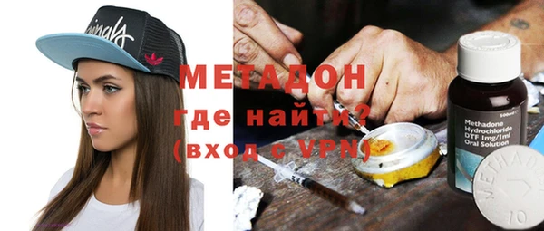 а пвп мука Верея