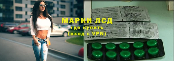 наркотики Тайга