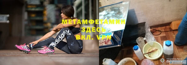 таблы Сясьстрой