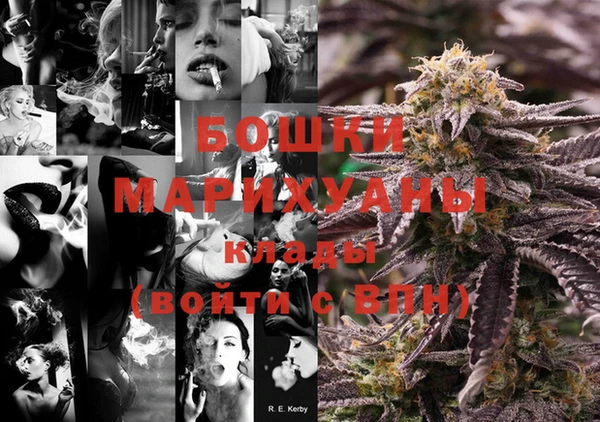 а пвп мука Верея