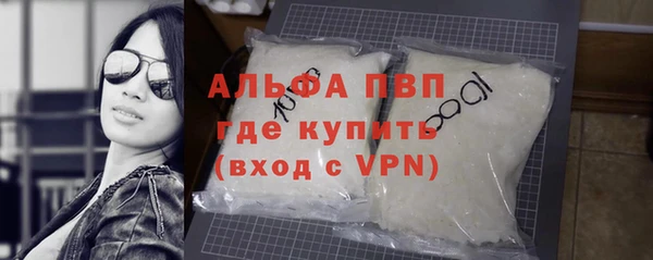 синтетический гашиш Верхний Тагил