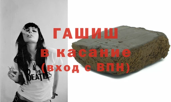 мефедрон мука Верхнеуральск