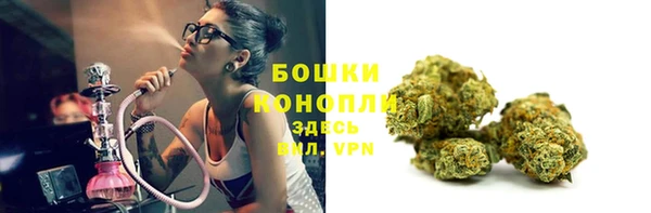 мефедрон мука Верхнеуральск