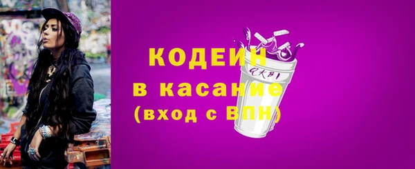 а пвп мука Верея