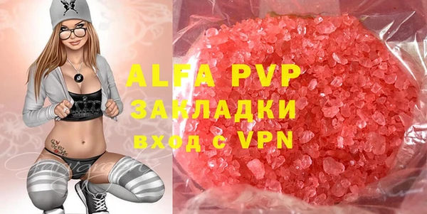 мефедрон мука Верхнеуральск