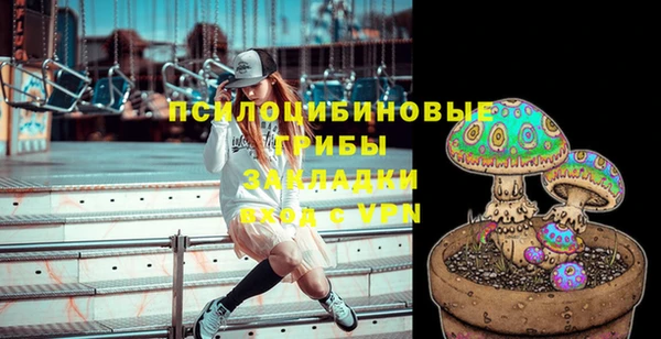 мефедрон мука Верхнеуральск