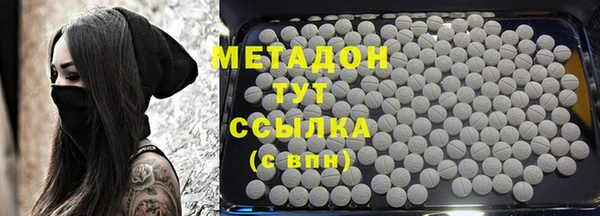 а пвп мука Верея
