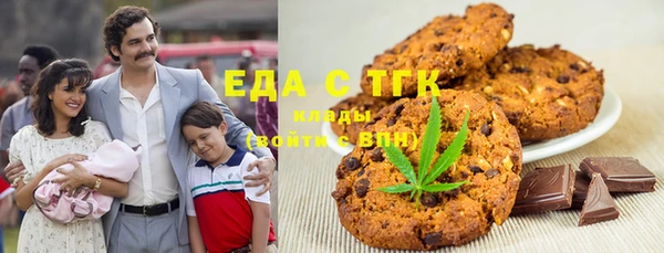 а пвп мука Верея