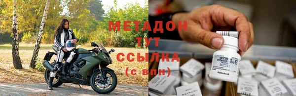 а пвп мука Верея
