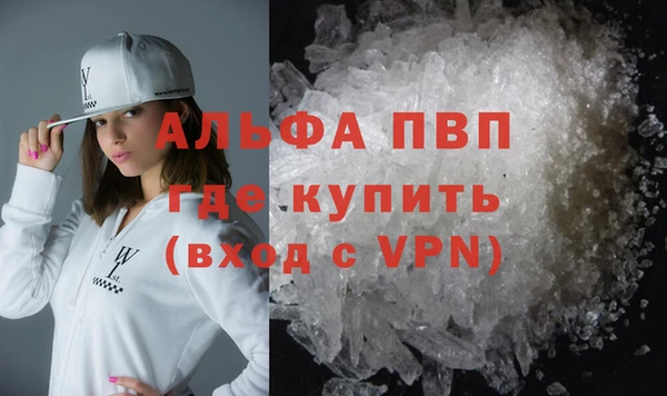 таблы Сясьстрой