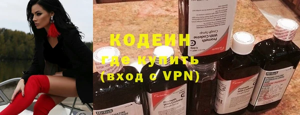 а пвп мука Верея