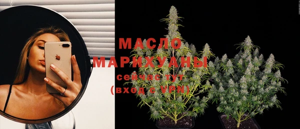 мефедрон мука Верхнеуральск