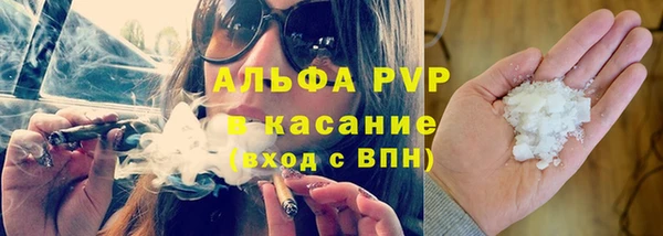 мефедрон мука Верхнеуральск