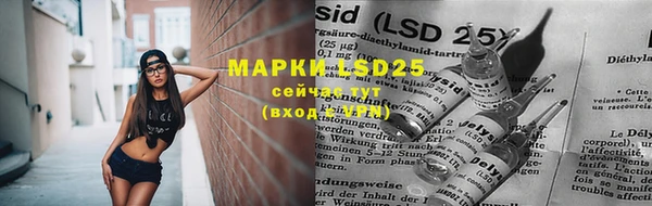 синтетический гашиш Верхний Тагил