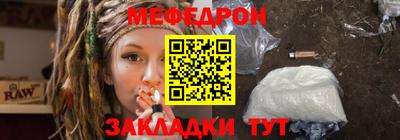 винт Гагарин
