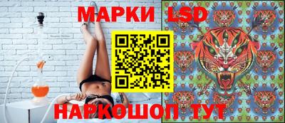 наркотики Гусев