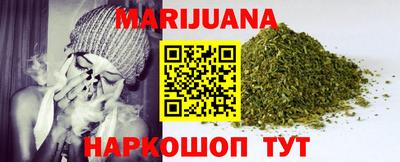соль ск Гусь-Хрустальный