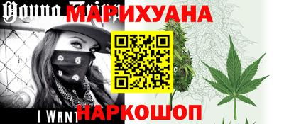 наркотики Гусев