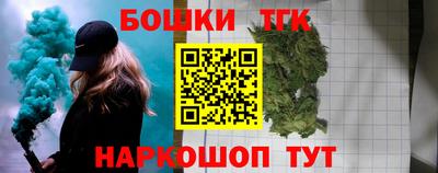 прущая мука Гатчина