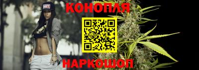 наркотики Гусев