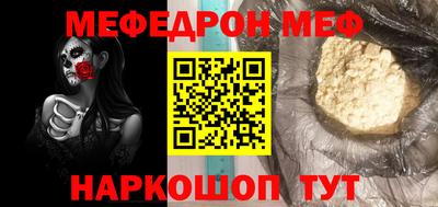 наркотики Гусев